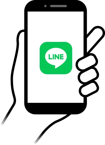 line-phone